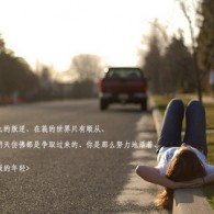 浏览器下载图片怎么保存不到手机相册